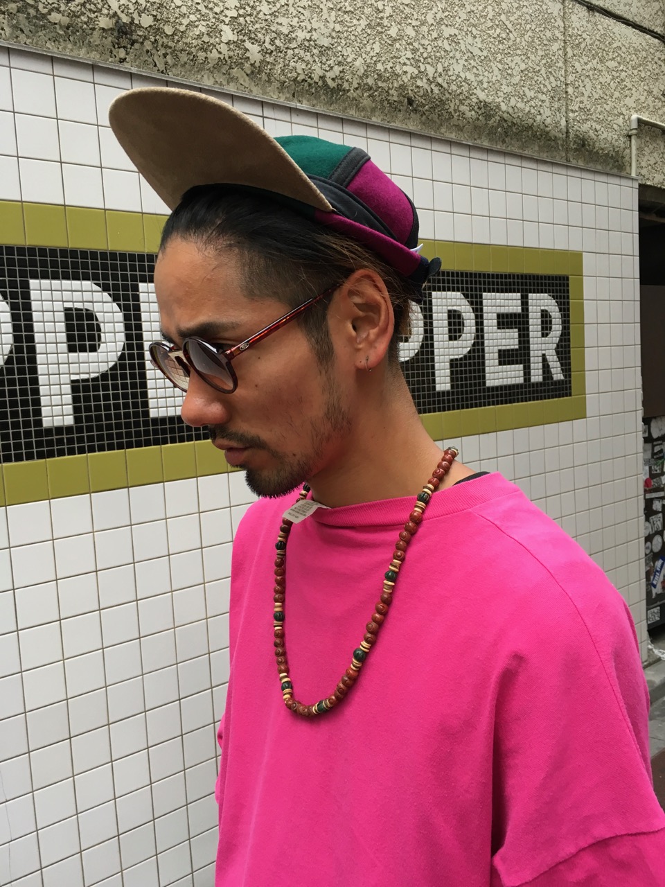 PxP Kris Kross style – upperupper